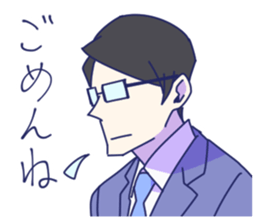 Daily Life of the couple, Male version. sticker #5186771