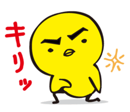 Hiyosuke 2 sticker #5186972