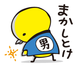 Hiyosuke 2 sticker #5186973