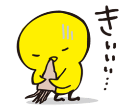 Hiyosuke 2 sticker #5186975