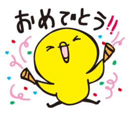 Hiyosuke 2 sticker #5186986