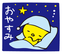 Hiyosuke 2 sticker #5186987