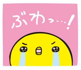 Hiyosuke 2 sticker #5186993