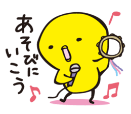 Hiyosuke 2 sticker #5187003