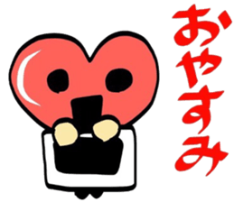 Heart of feelings sticker #5187017