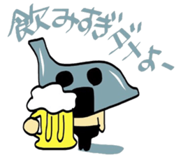 Heart of feelings sticker #5187018