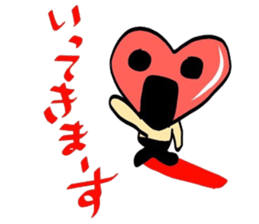 Heart of feelings sticker #5187024