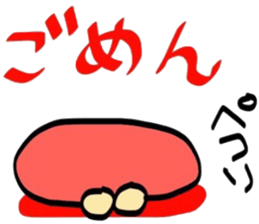 Heart of feelings sticker #5187027