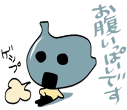 Heart of feelings sticker #5187030