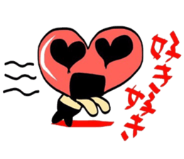 Heart of feelings sticker #5187042