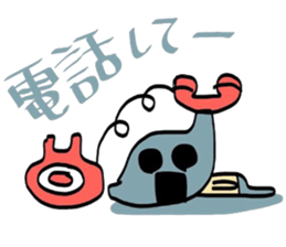 Heart of feelings sticker #5187043