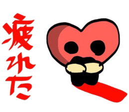 Heart of feelings sticker #5187049