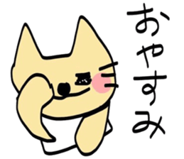 Intention of cat sticker #5187094