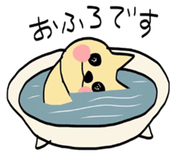 Intention of cat sticker #5187096