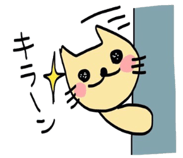 Intention of cat sticker #5187098