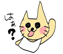 Intention of cat sticker #5187099