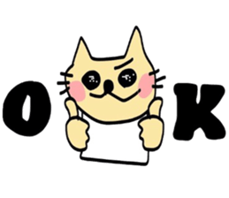 Intention of cat sticker #5187103