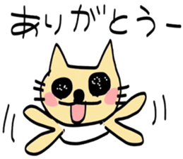 Intention of cat sticker #5187104