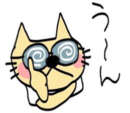 Intention of cat sticker #5187105