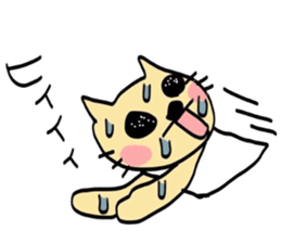 Intention of cat sticker #5187106