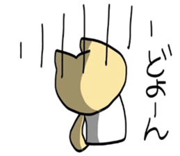 Intention of cat sticker #5187108