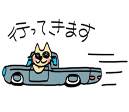 Intention of cat sticker #5187109