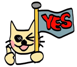 Intention of cat sticker #5187113