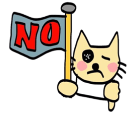 Intention of cat sticker #5187114