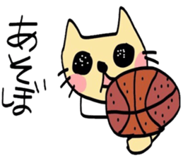 Intention of cat sticker #5187115