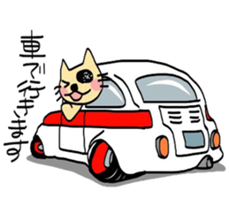 Intention of cat sticker #5187118