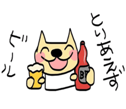 Intention of cat sticker #5187119