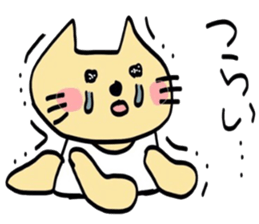 Intention of cat sticker #5187128