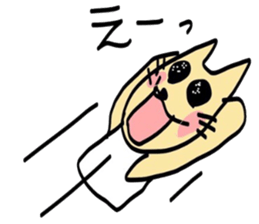 Intention of cat sticker #5187130