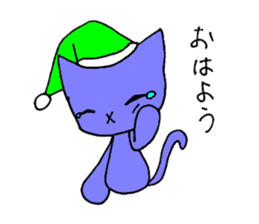 cat doll sticker #5187215