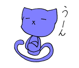 cat doll sticker #5187230