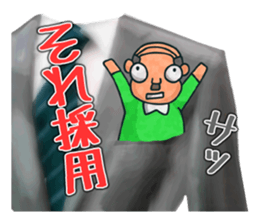 Left Breast Pocket sticker #5187255