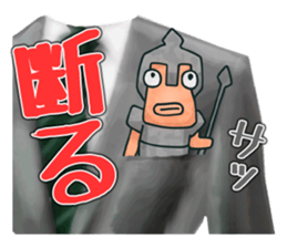 Left Breast Pocket sticker #5187256