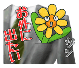 Left Breast Pocket sticker #5187257