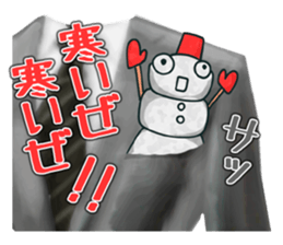 Left Breast Pocket sticker #5187262