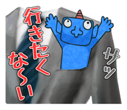 Left Breast Pocket sticker #5187263