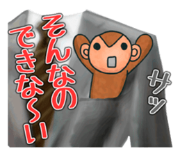 Left Breast Pocket sticker #5187264