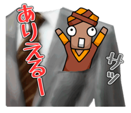 Left Breast Pocket sticker #5187266