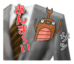 Left Breast Pocket sticker #5187267