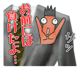 Left Breast Pocket sticker #5187271