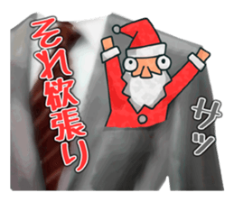 Left Breast Pocket sticker #5187272