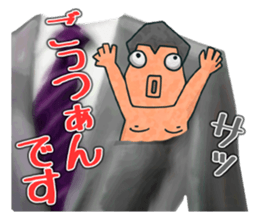 Left Breast Pocket sticker #5187274