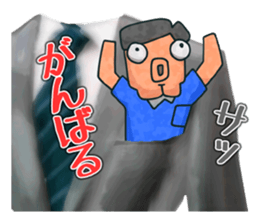 Left Breast Pocket sticker #5187282