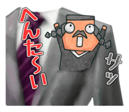 Left Breast Pocket sticker #5187285