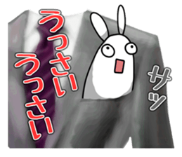 Left Breast Pocket sticker #5187287