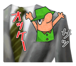 Left Breast Pocket sticker #5187288